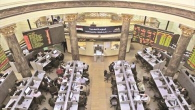 الخميس 16 يونيو 2022.. تراجع مؤشرات البورصة المصرية لدى إغلاق تعاملات اليوم