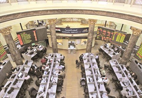 الخميس 16 يونيو 2022.. تراجع مؤشرات البورصة المصرية لدى إغلاق تعاملات اليوم
