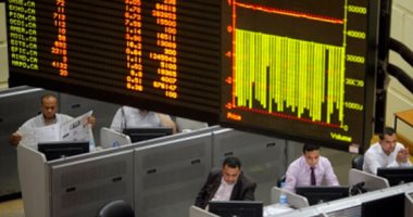 "البنوك" تتصدر ترتيب القطاعات المتداولة فى البورصة بقيمة 818.9 مليون جنيه
