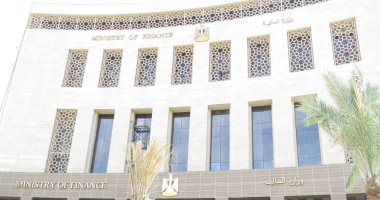 المالية: 9.5 مليار جنيه بالموازنة الجديدة لإنشاء وتطوير 28 جامعة أهلية