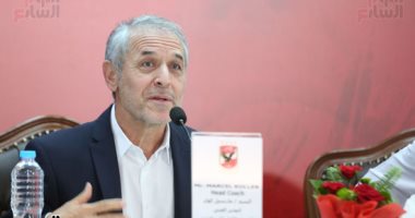 الأهلي مكتمل الصفوف لأول مرة في عهد كولر