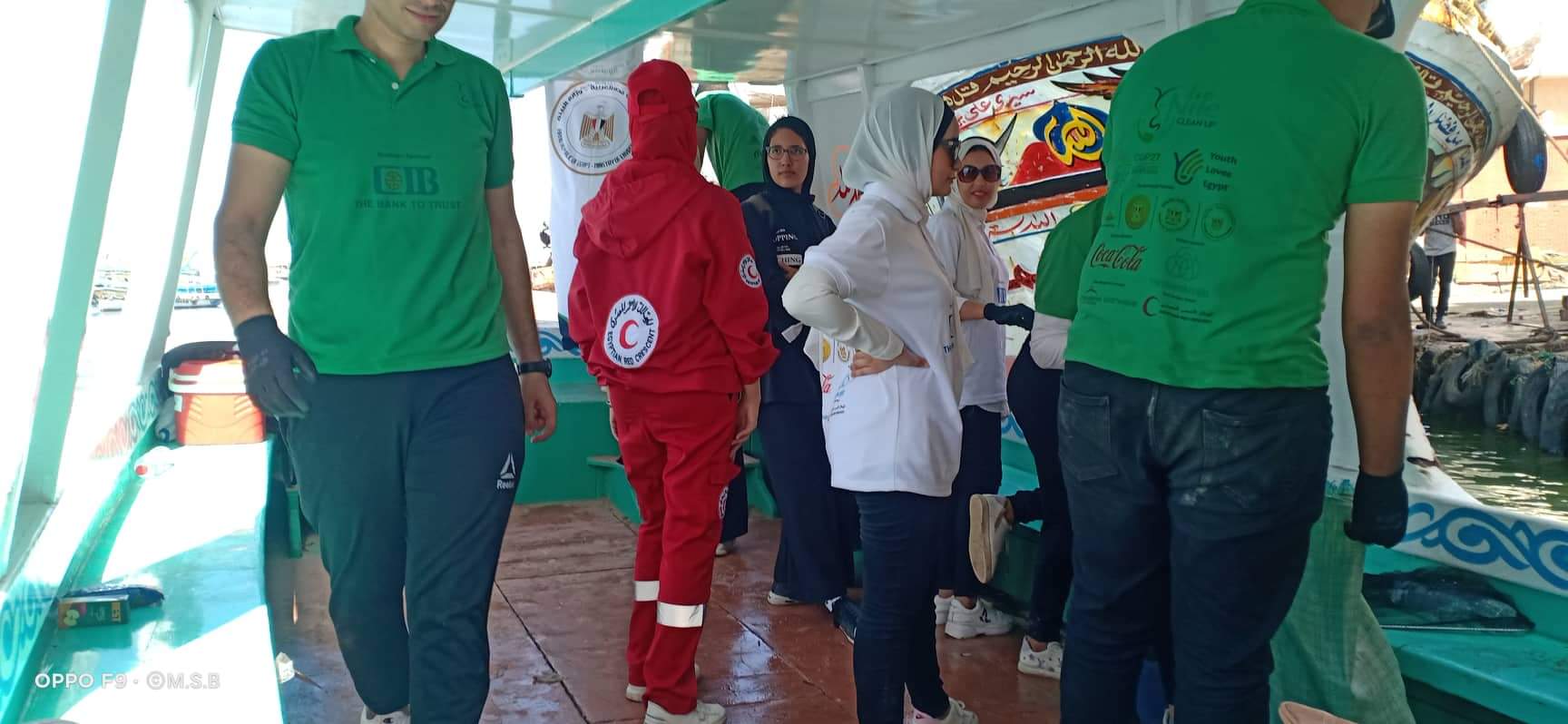 فاعليات تطهير نهر النيل في دمياط فاعليات تطهير نهر النيل في دمياط