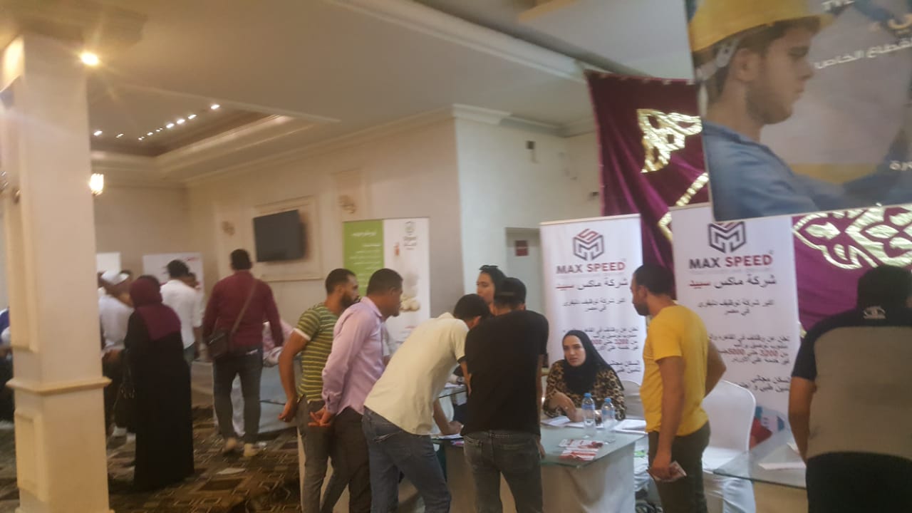 الملتقى التوظيفي الملتقى التوظيفي