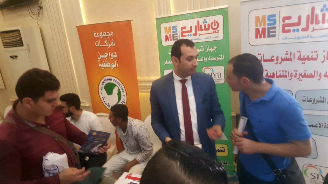 الملتقى التوظيفى لتوفير 3500 فرصة عمل بالبحيرة الملتقى التوظيفى لتوفير 3500 فرصة عمل بالبحيرة