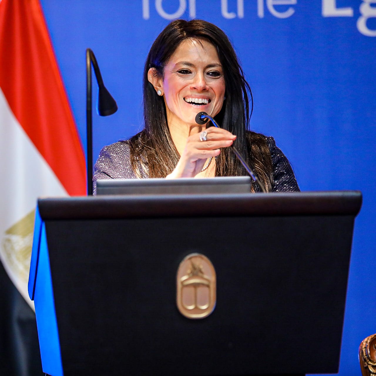 رانيا المشاط رانيا المشاط
