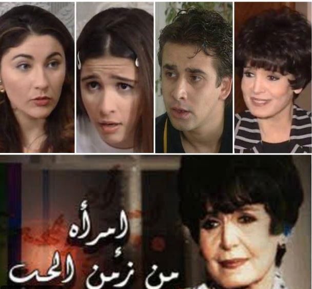مراة