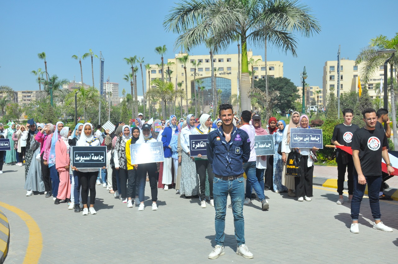 جانب من الجامعات المصرية جانب من الجامعات المصرية