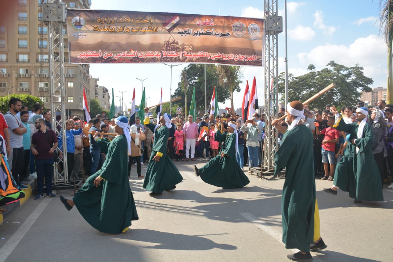 المهرجان الرياضي للمشي احتفالا بذكرى انتصارات أكتوبر بالقليوبية (5) المهرجان الرياضي للمشي احتفالا بذكرى انتصارات أكتوبر بالقليوبية (5)