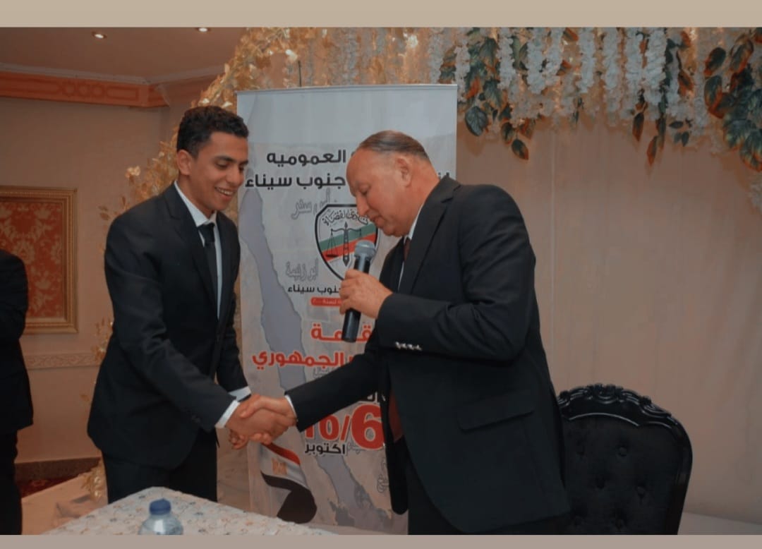 رئيس نادي قضاة جنوب سيناء رئيس نادي قضاة جنوب سيناء