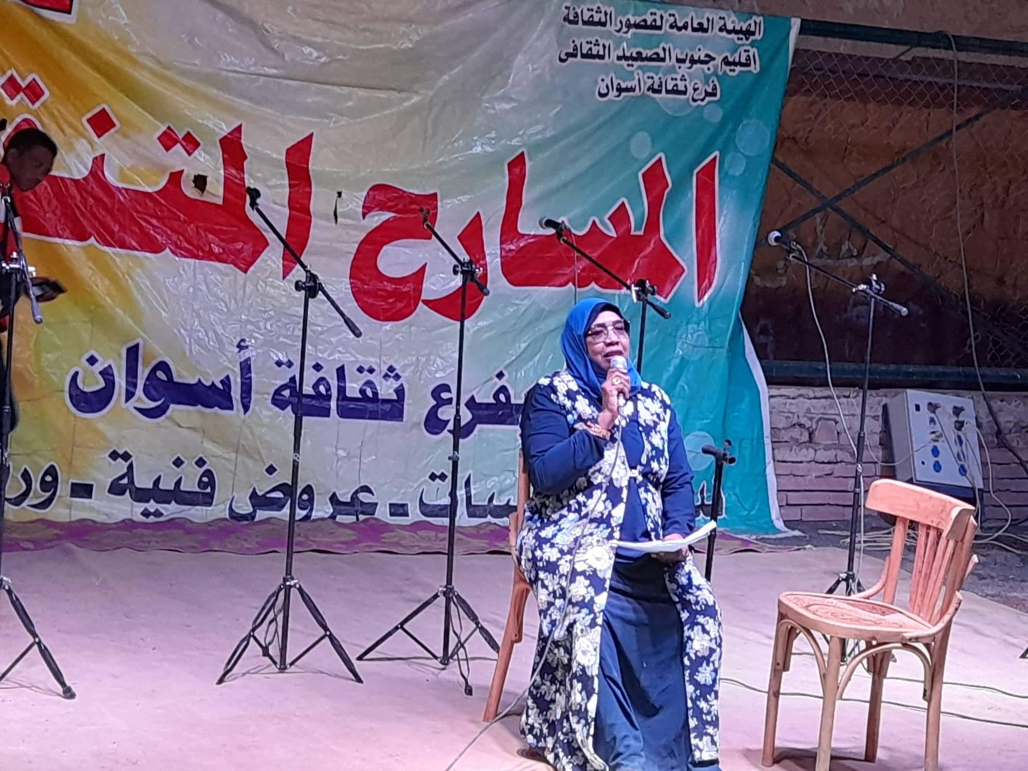 المسارح المتنقلة المسارح المتنقلة