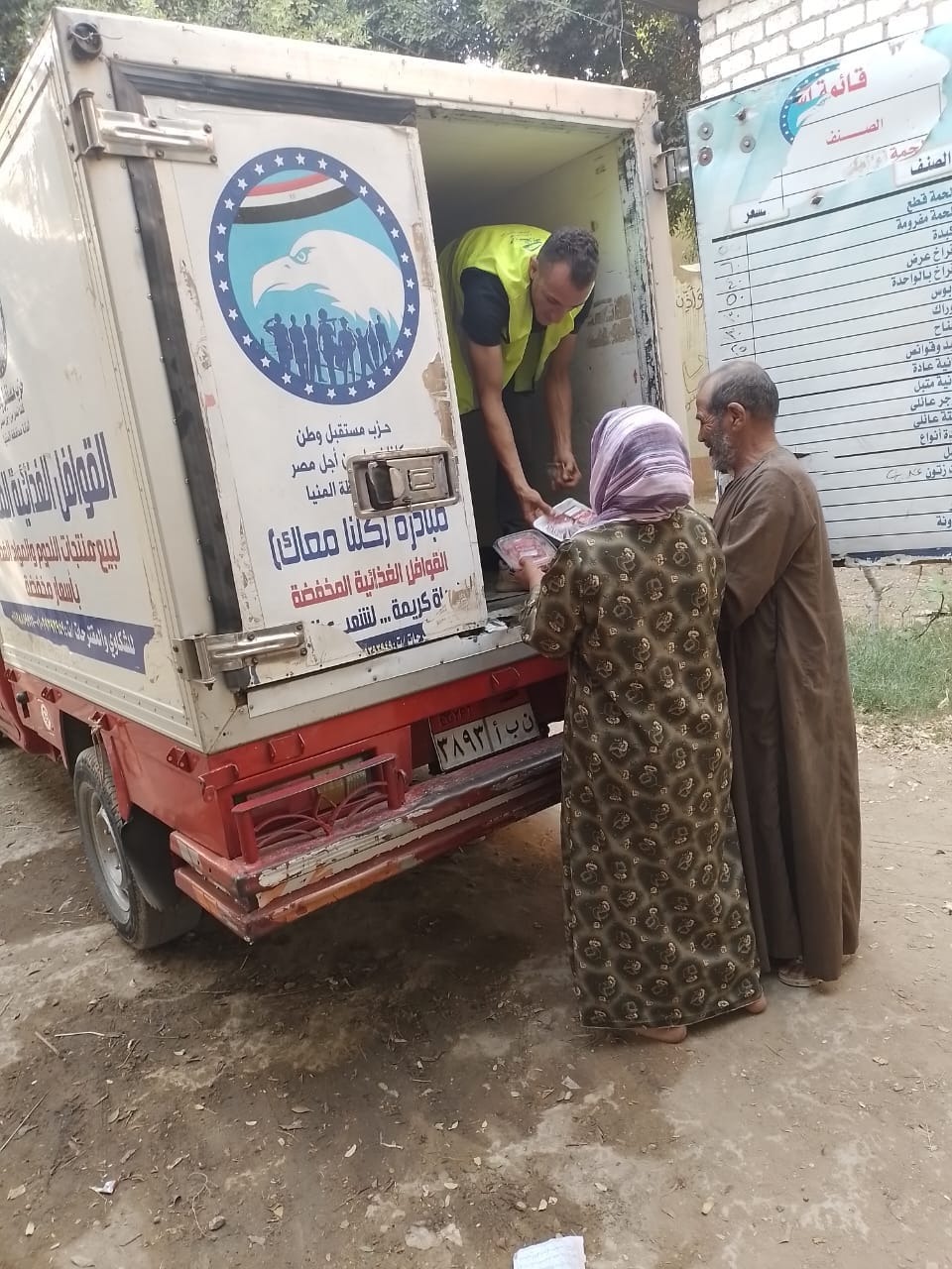 WhatsApp Image 2022-10-17 at 5.42.53 PM (1) WhatsApp Image 2022-10-17 at 5.42.53 PM (1)