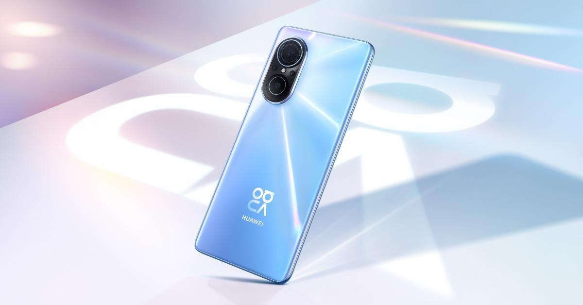 هاتف HUAWEI nova 9 SE (2) هاتف HUAWEI nova 9 SE (2)