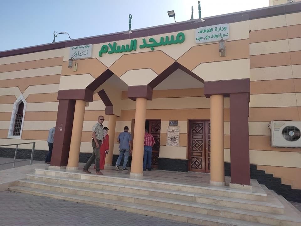 مشروعات بكافة مدن جنوب سيناء (6) مشروعات بكافة مدن جنوب سيناء (6)