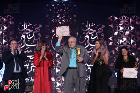 مهرجان الموسيقى العربية (11) مهرجان الموسيقى العربية (11)