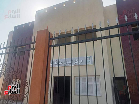 حياة كريمة (7) حياة كريمة (7)