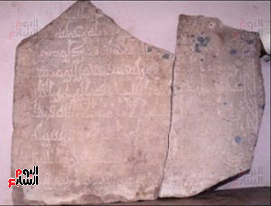 جزءان-من-شاهد-قبر-من-الرخام-باسم-رحيمه-أبنت-عبدالرحمن-الأزدى-عام-862-م جزءان-من-شاهد-قبر-من-الرخام-باسم-رحيمه-أبنت-عبدالرحمن-الأزدى-عام-862-م
