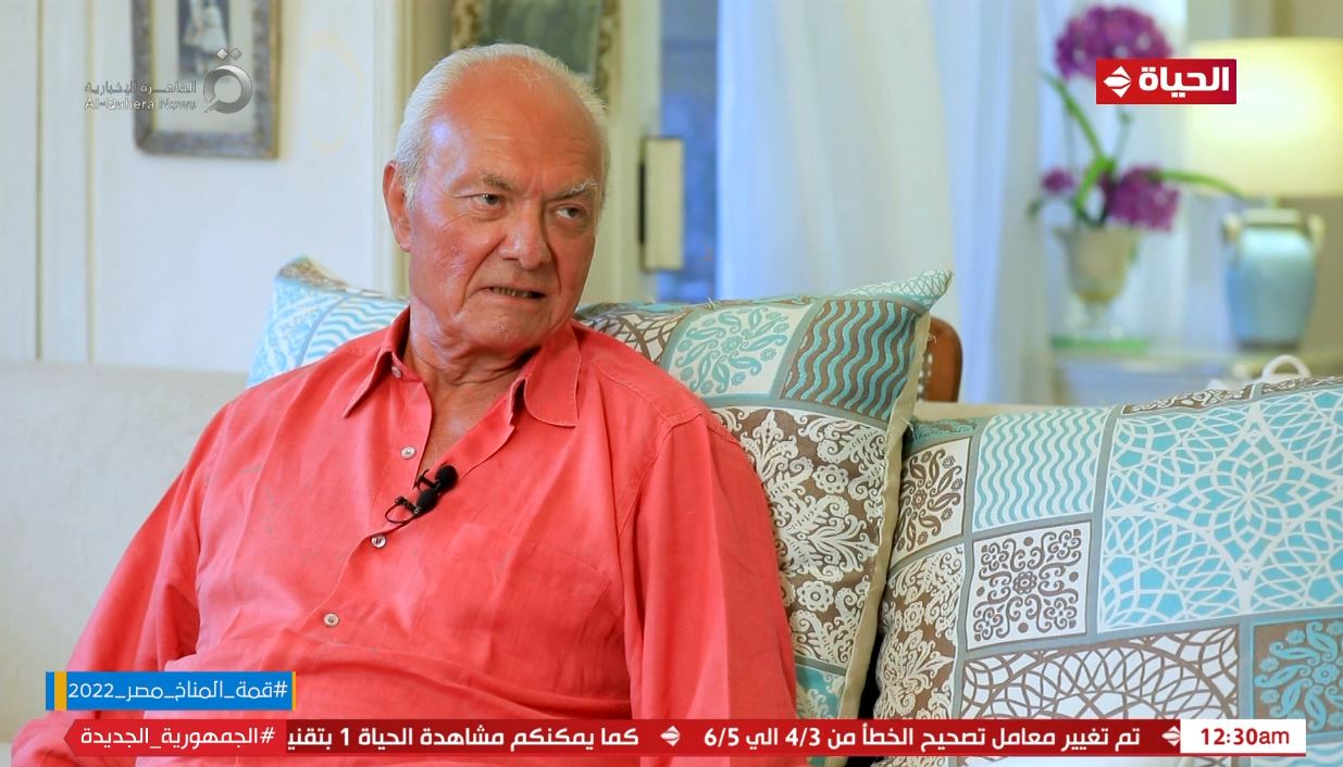 الفنان الكبير يوسف فوزي