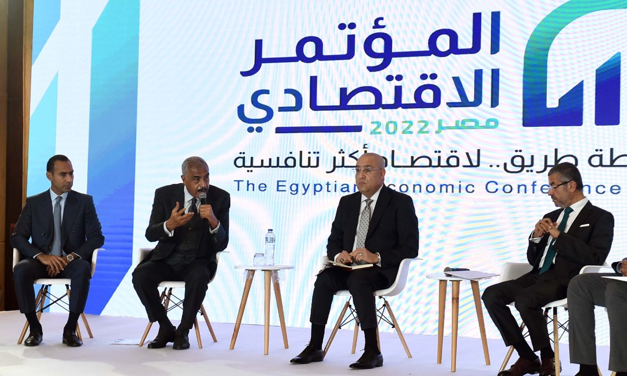 هشام طلعت مصطفى خلال كلمته بالمؤتمر الاقتصادي (3) هشام طلعت مصطفى خلال كلمته بالمؤتمر الاقتصادي (3)
