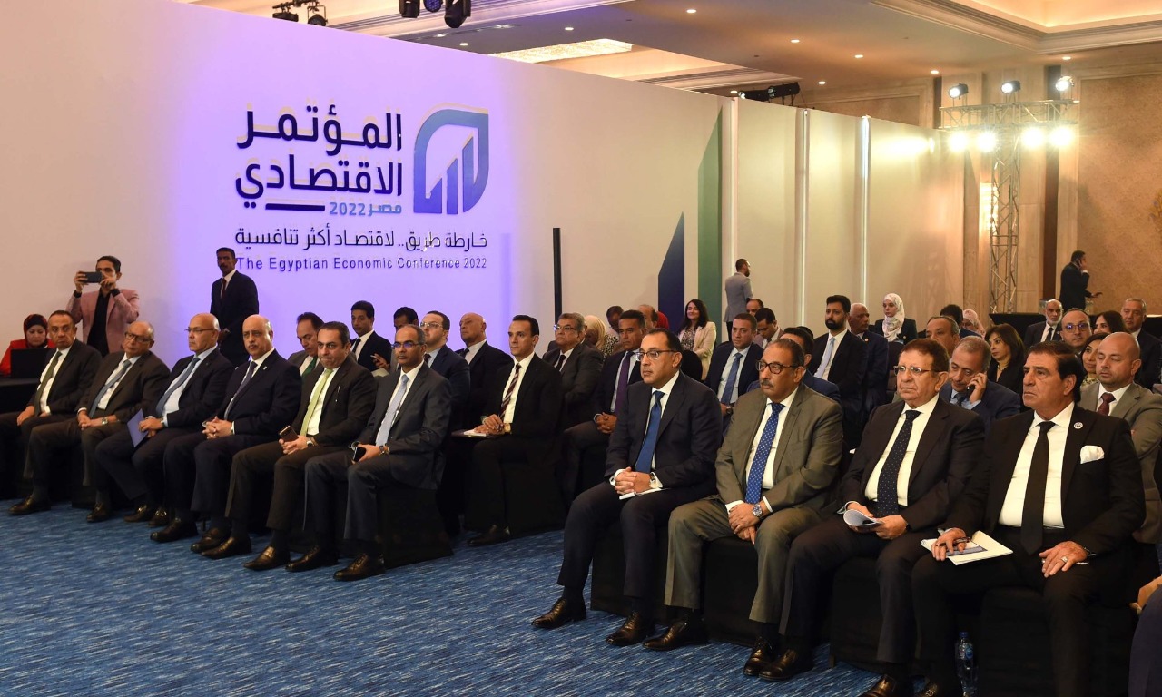 هشام طلعت مصطفى خلال كلمته بالمؤتمر الاقتصادي (4) هشام طلعت مصطفى خلال كلمته بالمؤتمر الاقتصادي (4)