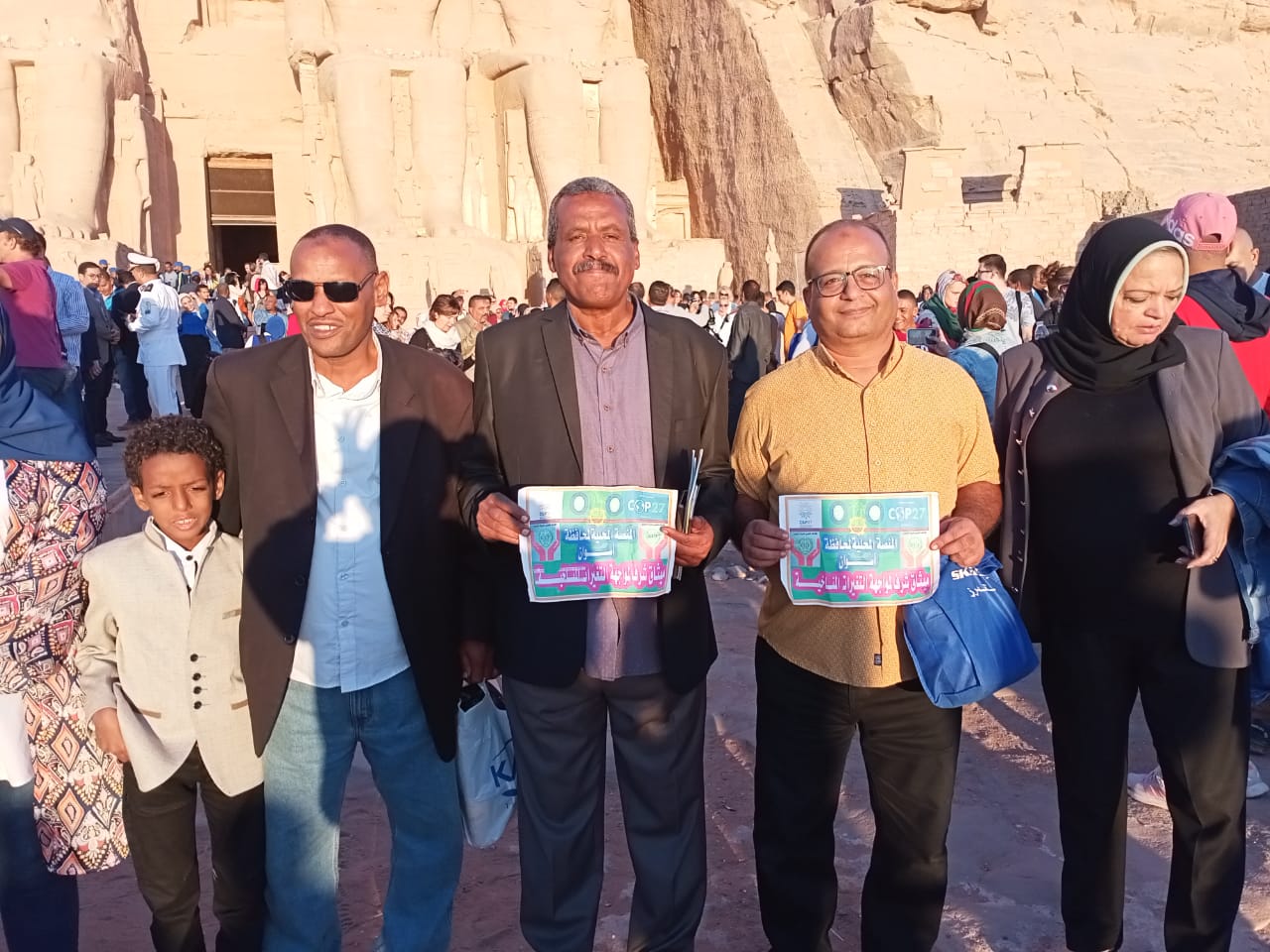 المنصة المحلية للمناخ بأسوان (9) المنصة المحلية للمناخ بأسوان (9)