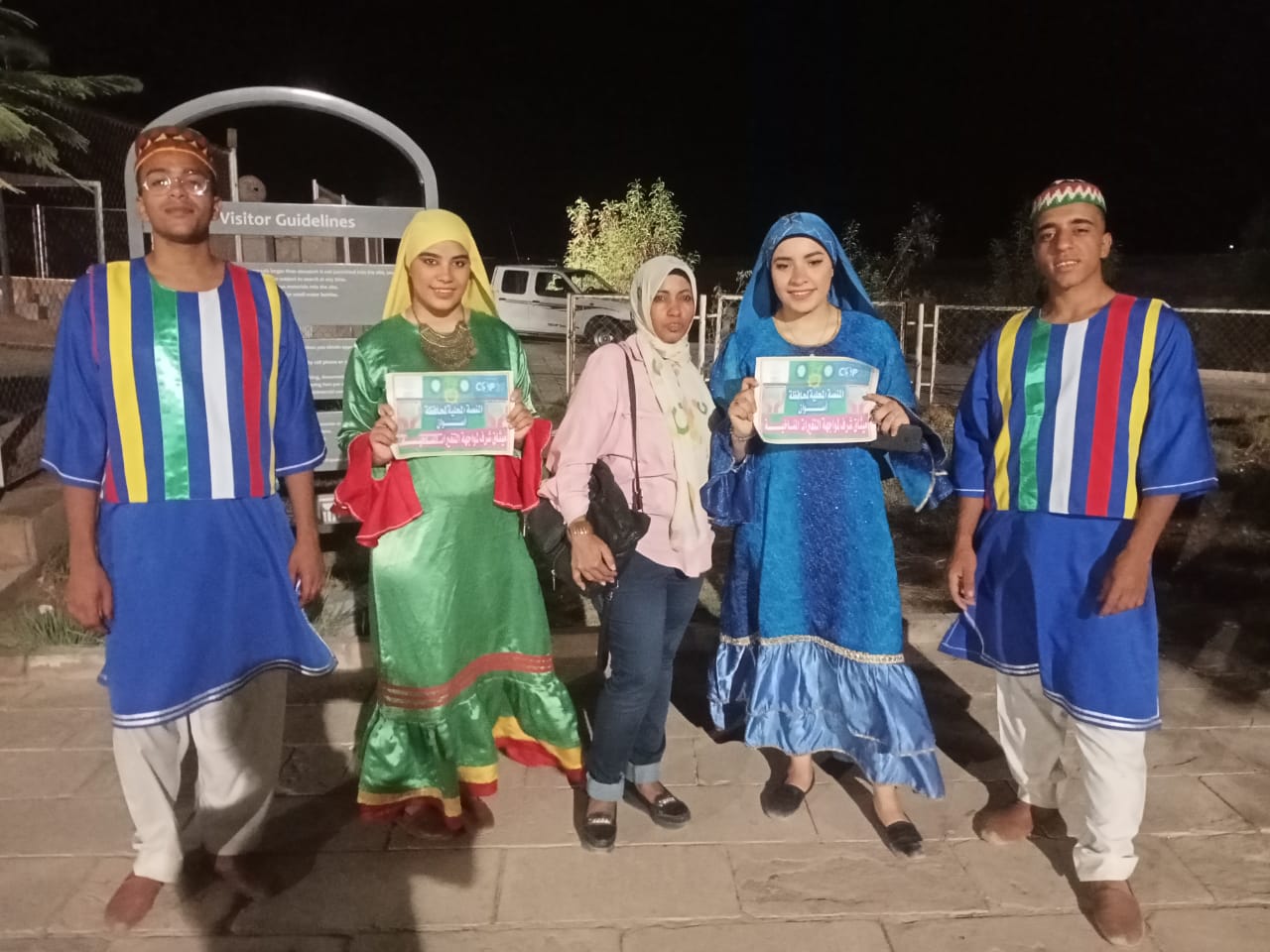 المنصة المحلية للمناخ بأسوان (12) المنصة المحلية للمناخ بأسوان (12)