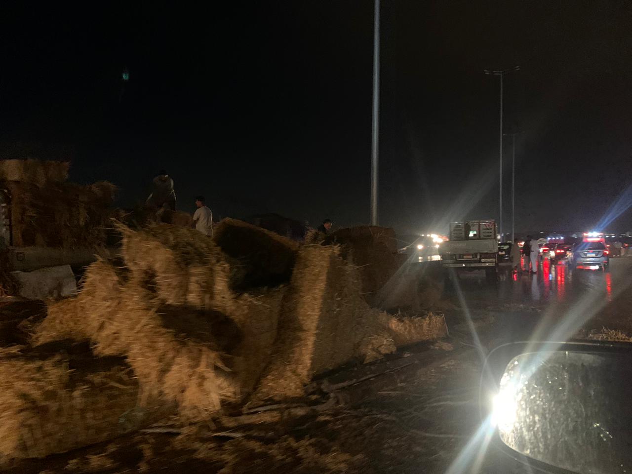 الحادث الحادث