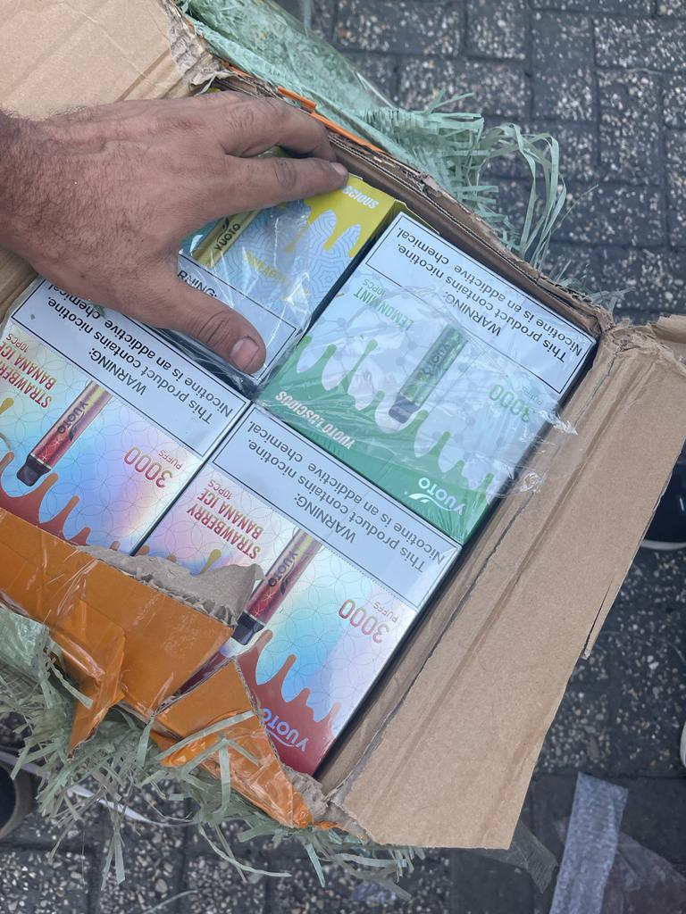 المظبوطات المهربة المظبوطات المهربة