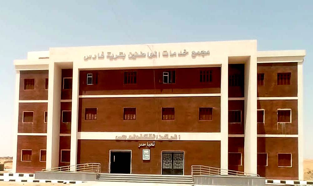 مشروعات حياة كريمة بقري كوم امبو بمحافظة أسوان (8) مشروعات حياة كريمة بقري كوم امبو بمحافظة أسوان (8)