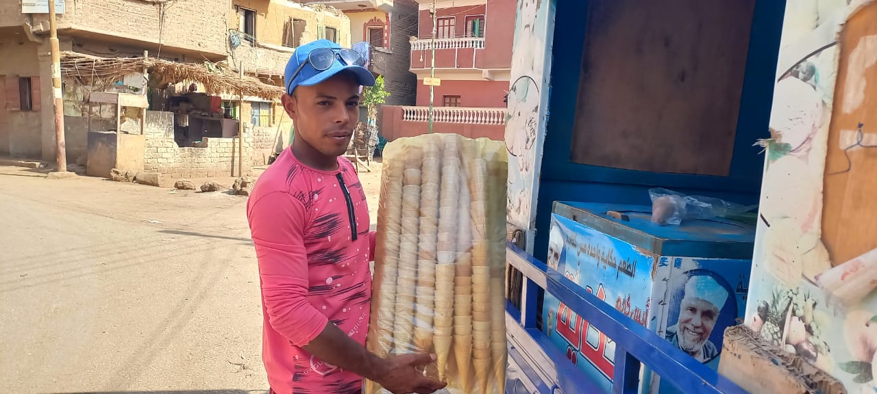 احمد يبيع الايس كريم على نروسيكل احمد يبيع الايس كريم على نروسيكل
