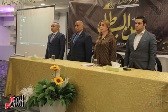 احتفالية ابن البطل (2) احتفالية ابن البطل (2)