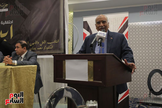 احتفالية ابن البطل (11) احتفالية ابن البطل (11)