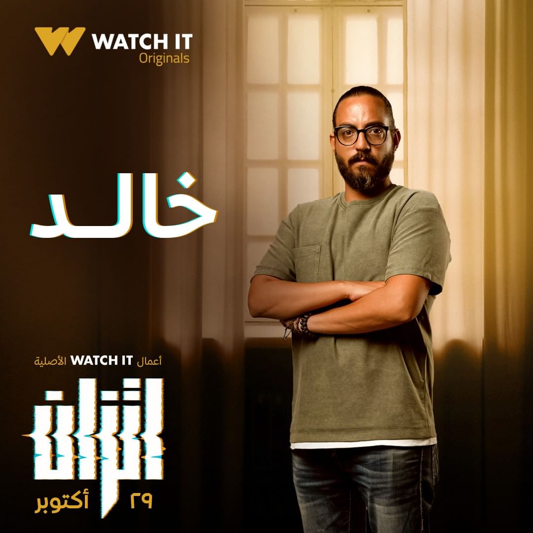 مروان يونس مروان يونس