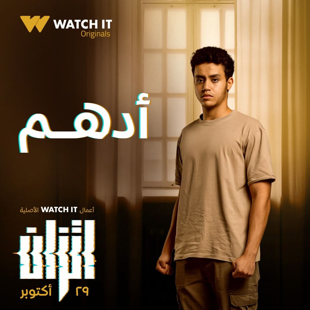 حسن مالك حسن مالك