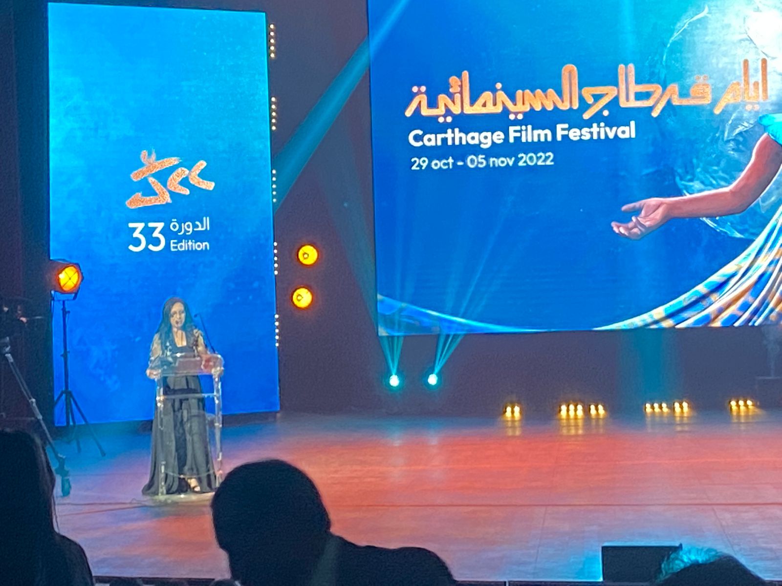 سنياء الشمامخي مديرة أيام قرطاج الدورة الجديدة تأكيد علي الالتزام بسينما القيم والفكر الحر (7) سنياء الشمامخي مديرة أيام قرطاج الدورة الجديدة تأكيد علي الالتزام بسينما القيم والفكر الحر (7)