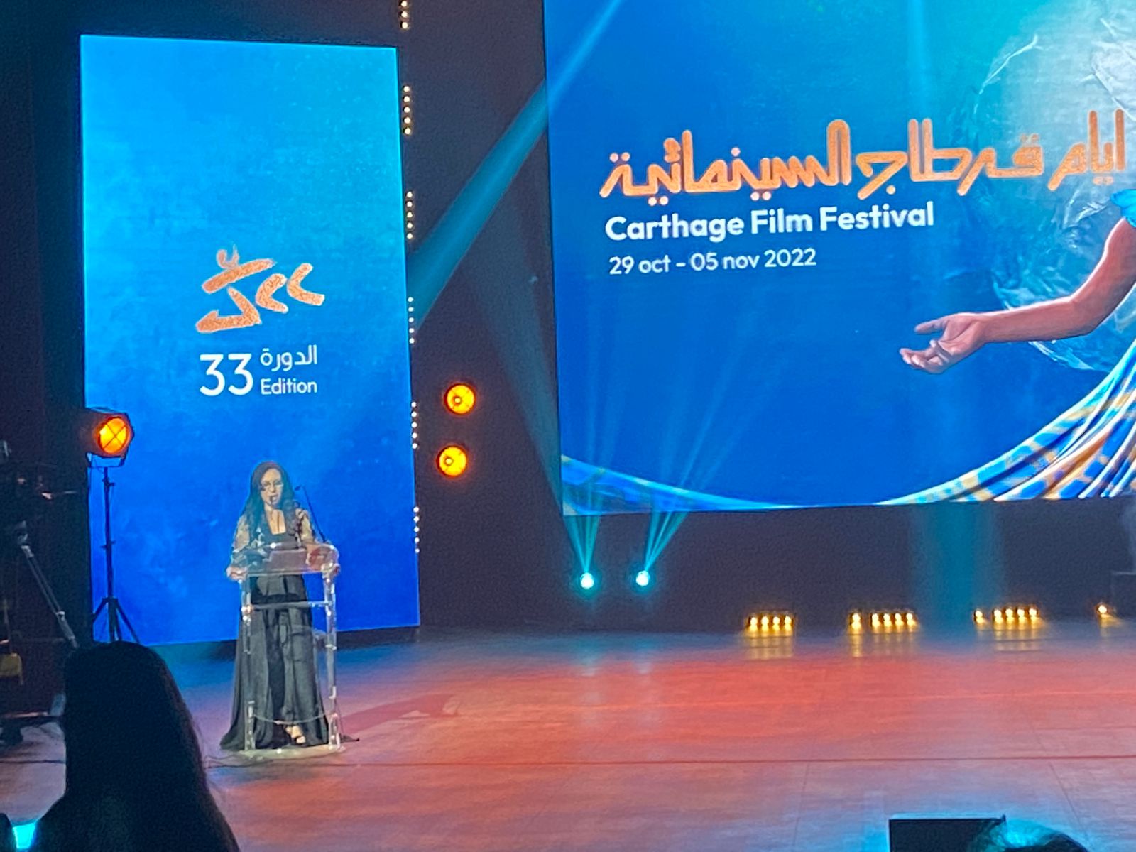 سنياء الشمامخي مديرة أيام قرطاج الدورة الجديدة تأكيد علي الالتزام بسينما القيم والفكر الحر (5) سنياء الشمامخي مديرة أيام قرطاج الدورة الجديدة تأكيد علي الالتزام بسينما القيم والفكر الحر (5)