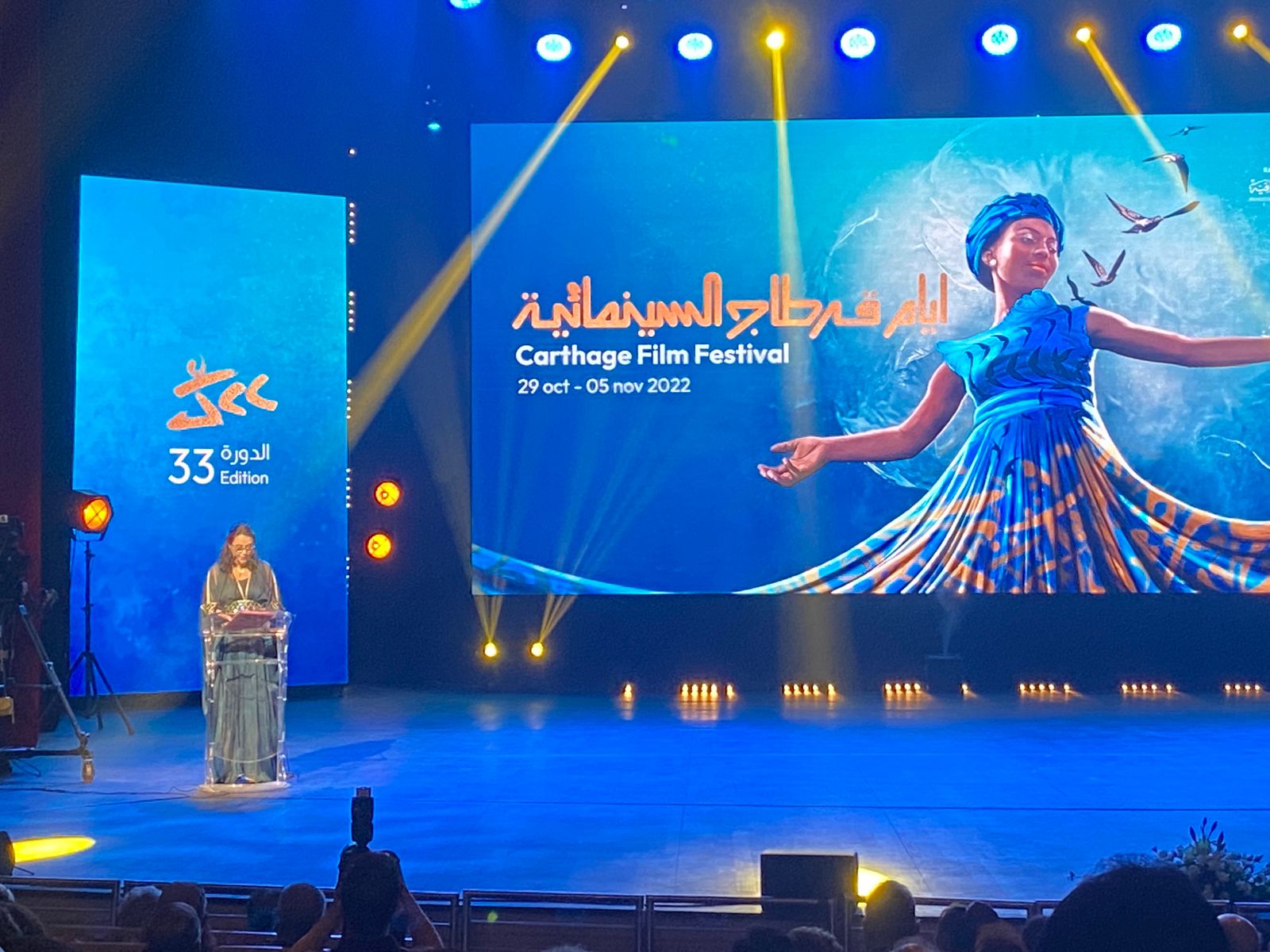 سنياء الشمامخي مديرة أيام قرطاج الدورة الجديدة تأكيد علي الالتزام بسينما القيم والفكر الحر (5) سنياء الشمامخي مديرة أيام قرطاج الدورة الجديدة تأكيد علي الالتزام بسينما القيم والفكر الحر (5)