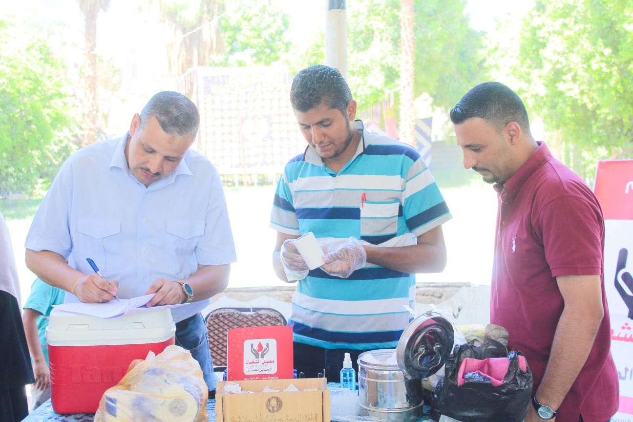 التبرع بالدم (1) التبرع بالدم (1)
