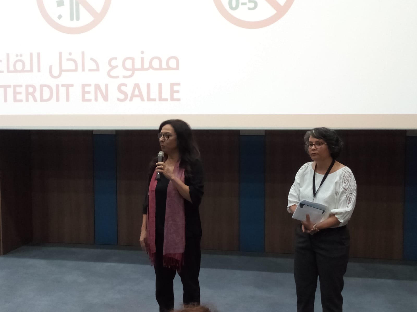 فريد بوغدير يحبس دموعه في تكريم الراحل هشام رستم بمهرجان أيام قرطاج السينمائية (4) فريد بوغدير يحبس دموعه في تكريم الراحل هشام رستم بمهرجان أيام قرطاج السينمائية (4)