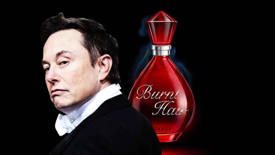 العطر العطر