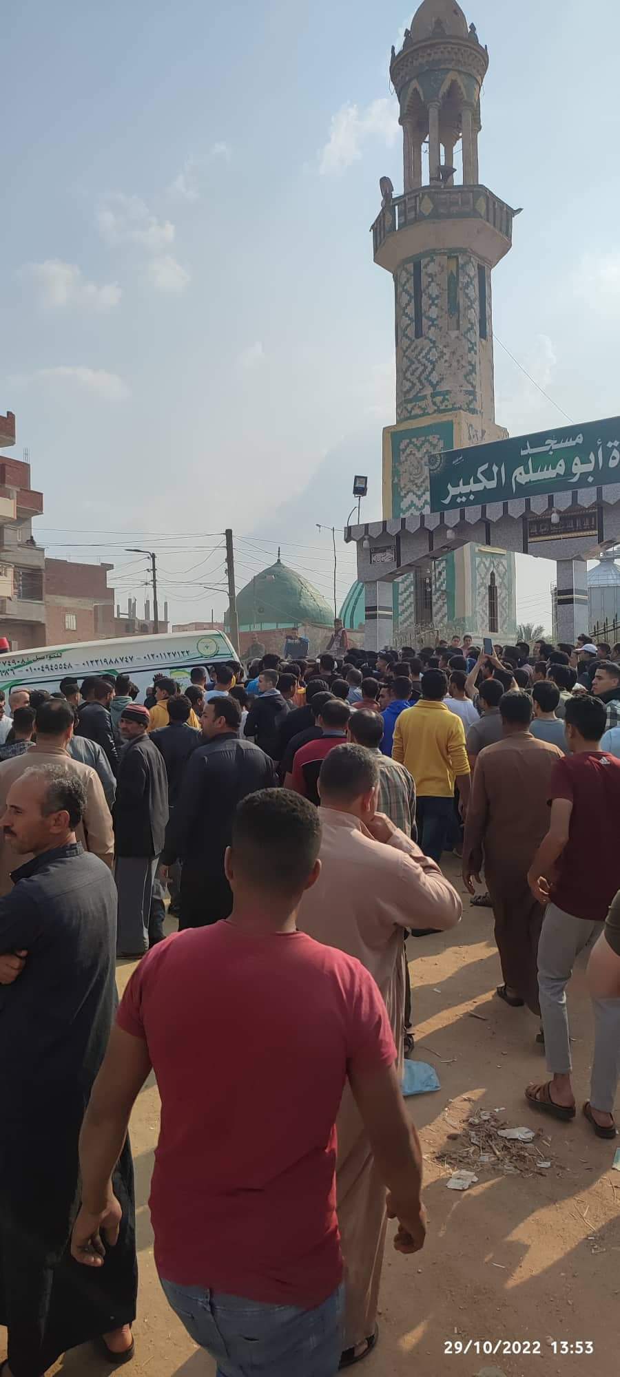 تشييع جنازة شاب قتل على يد جيرانه (1) تشييع جنازة شاب قتل على يد جيرانه (1)