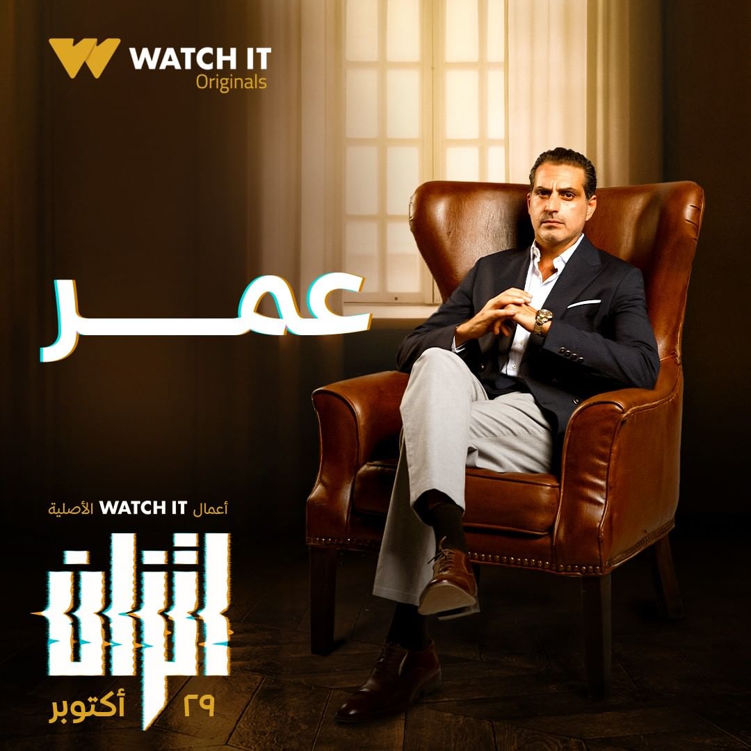 نبيل عيسى نبيل عيسى