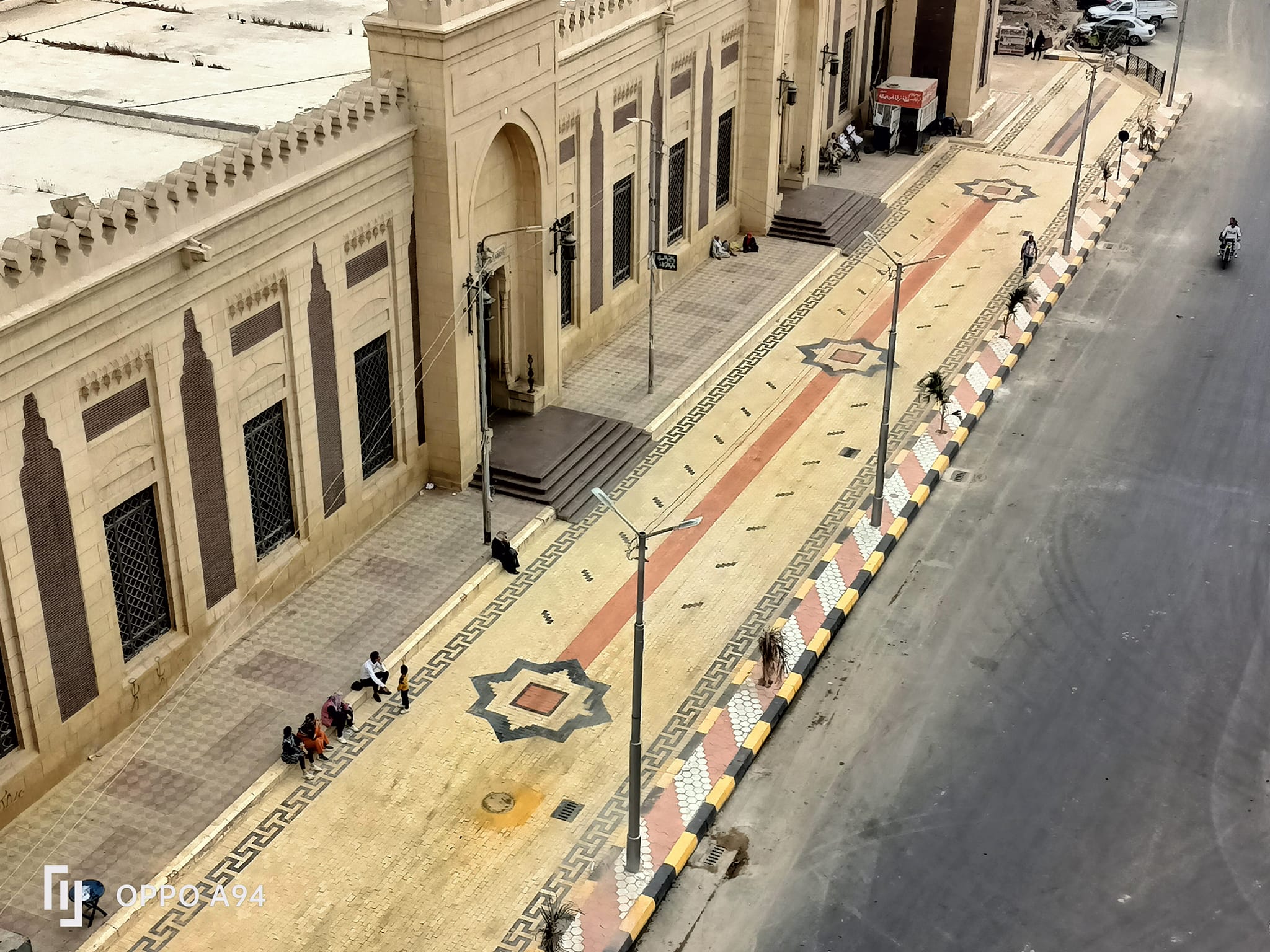 روعة منظر ميدلان الدسوقي روعة منظر ميدلان الدسوقي