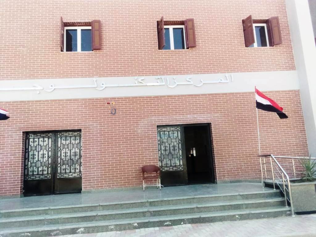 مجمع خدمات البطاخ بالمراغة (6) مجمع خدمات البطاخ بالمراغة (6)