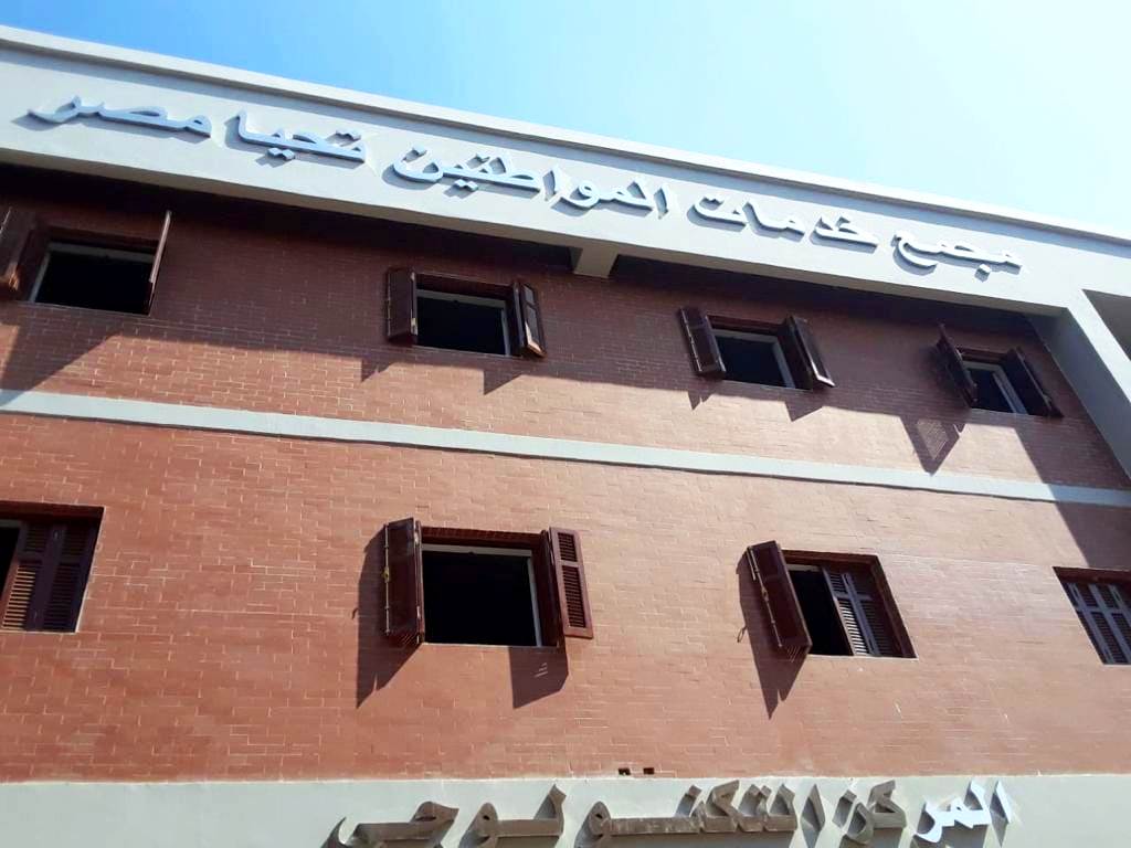 مجمع خدمات الغريزات بالمراغة (1) مجمع خدمات الغريزات بالمراغة (1)