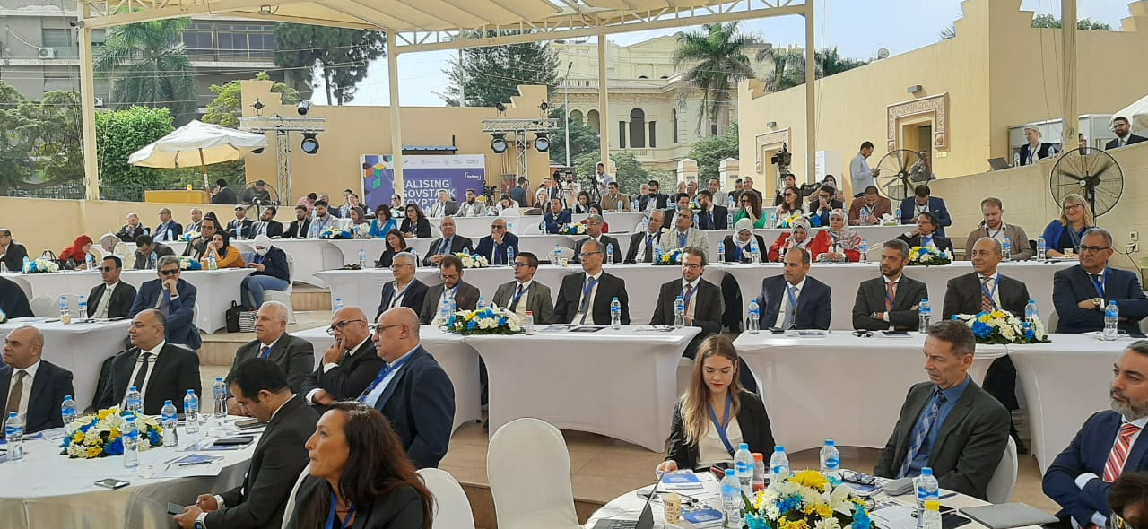 الملتقى الدولي للاتصالات الملتقى الدولي للاتصالات