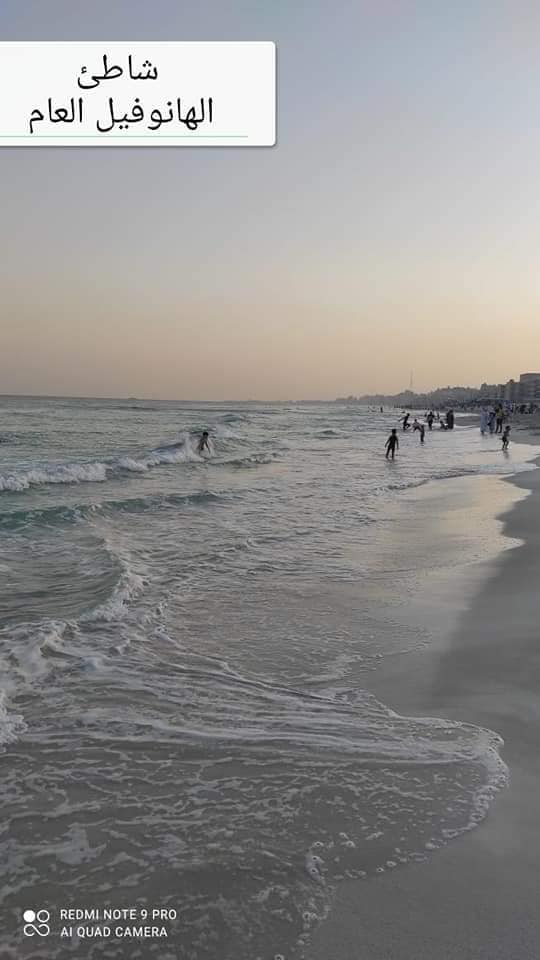 شواطئ العجمى فى الخريف شواطئ العجمى فى الخريف