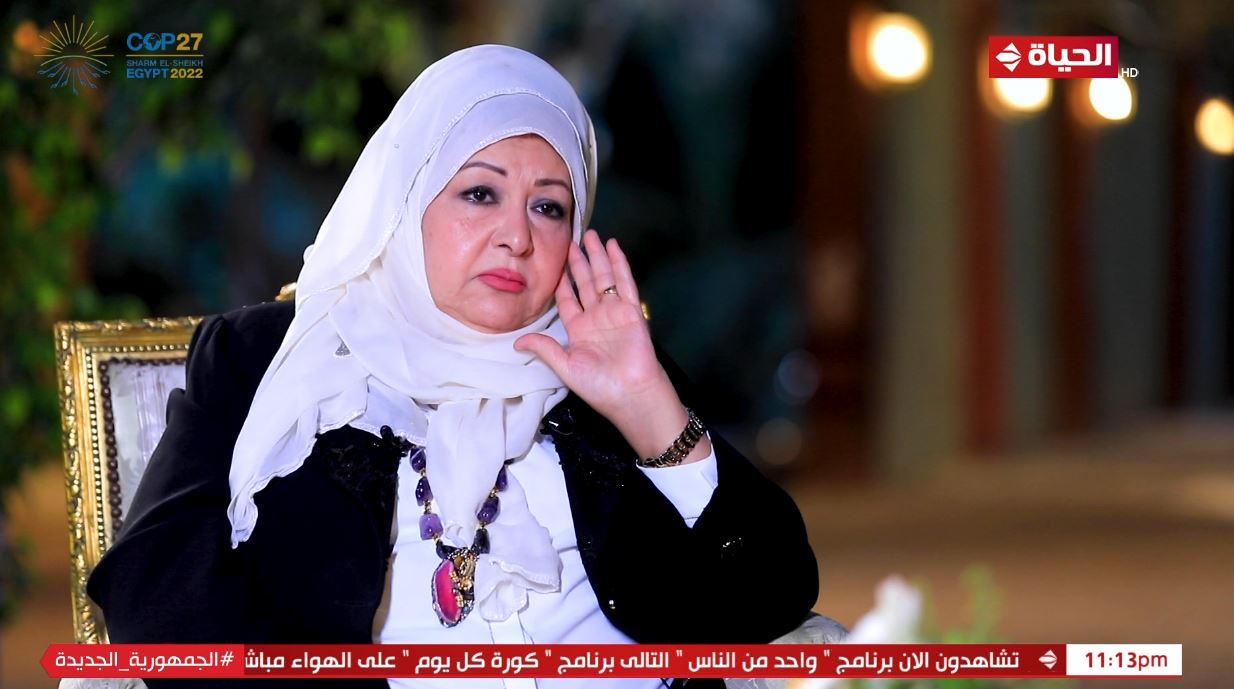 عفاف شعيب