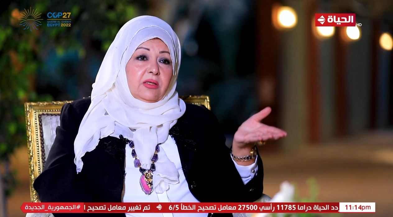 الفنانة عفاف شعيب