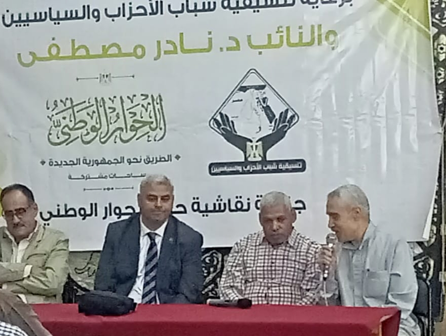 IMG_٢٠٢٢١١٠٨_٢١٢٧٠٦ IMG_٢٠٢٢١١٠٨_٢١٢٧٠٦