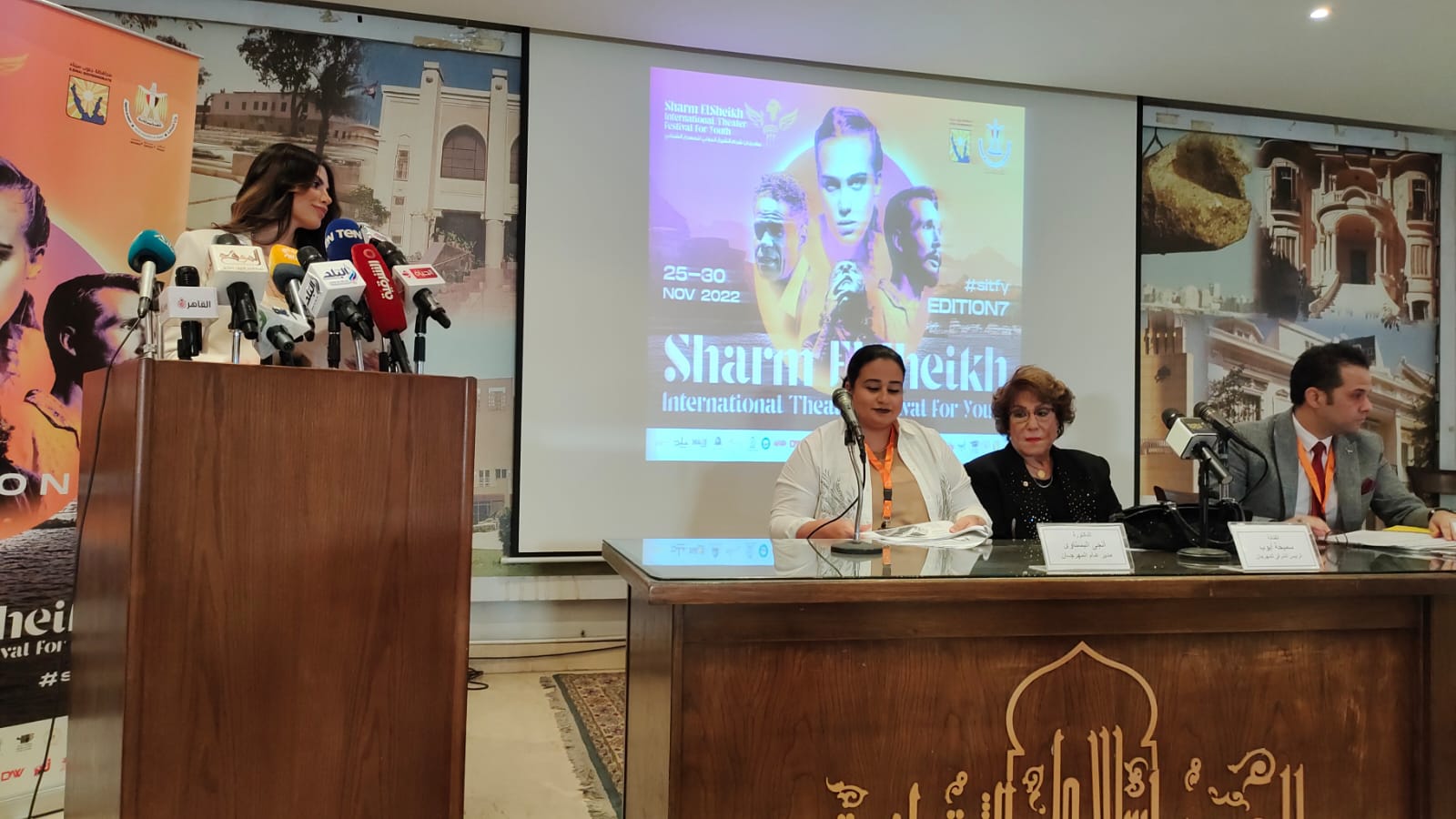 سميحة أيوب ومحمود حجازي وحسن العدل بالمؤتمر الصحفي لمهرجان شرم الشيخ الدولي للمسرح الشبابي (2) سميحة أيوب ومحمود حجازي وحسن العدل بالمؤتمر الصحفي لمهرجان شرم الشيخ الدولي للمسرح الشبابي (2)